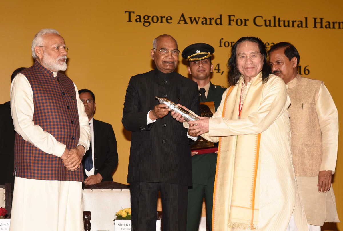  Rajkumar Singhajit Singh : Tagore Award for Cultural Harmony 2014 by President of India Ram Nath Kovind on 18th February 2019 at New Delhi